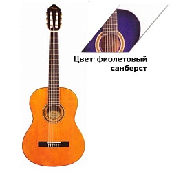 VALENCIA VC104 PPS Классическая гитара, фиолетовый санбёрст